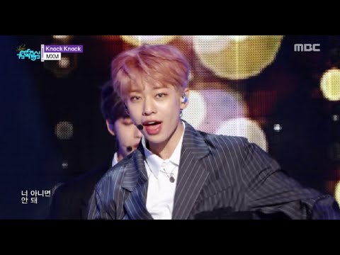 [HOT] MXM - Knock Knock, 엠엑스엠  - Knock Knock Show Music core 20181117