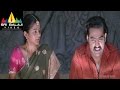 Yamadonga Telugu Movie Part 11 15 Jr NTR Priyamani Mamta Mohandas Sri Balaji Video