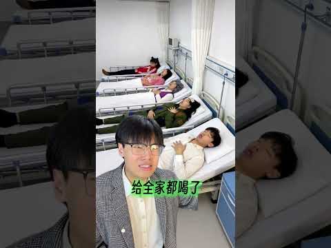 What's Behind a Good Brother's Smile