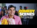 Nala Damayanthi Comedy Scenes Jobless Passport Lost Married Overnight Madhavan Shrutika
