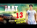 Rasookh Aala Jaat रसूख आला जाट Veer Sahu Anirudh Lalit GLM Production New Haryan