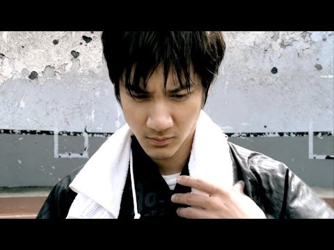 王力宏 愛錯 (Official Video Karaoke)