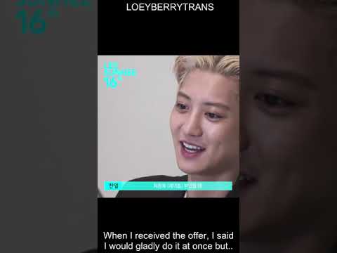 [ENG SUB] CHANYEOL ANBU INTERVIEW