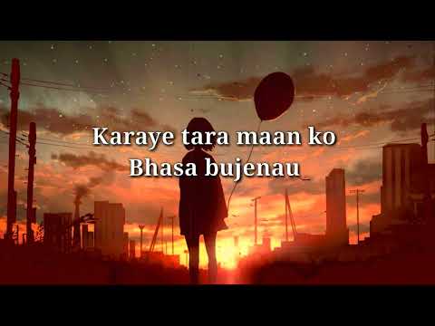 Reply to Mayako Katha Lyrics || मायाको कथा   bekcha #nepali #nepalisong #maya #mayakokatha