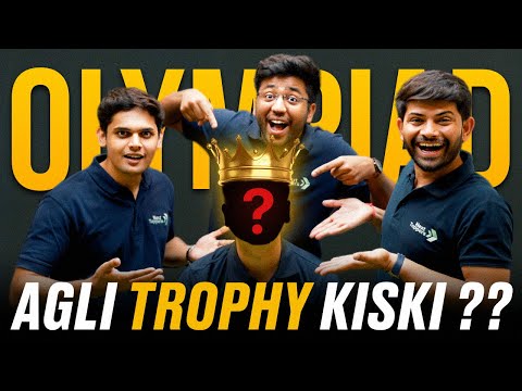 Next Toppers Olympiad Launch 🔥 | Class- 9th/10th/11th/12th