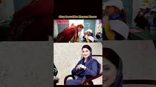 Download lagu Chup karwati ho Maryam Nawaz #pmln #maryamnawaz #cmpunjab #punjab #danish mp3