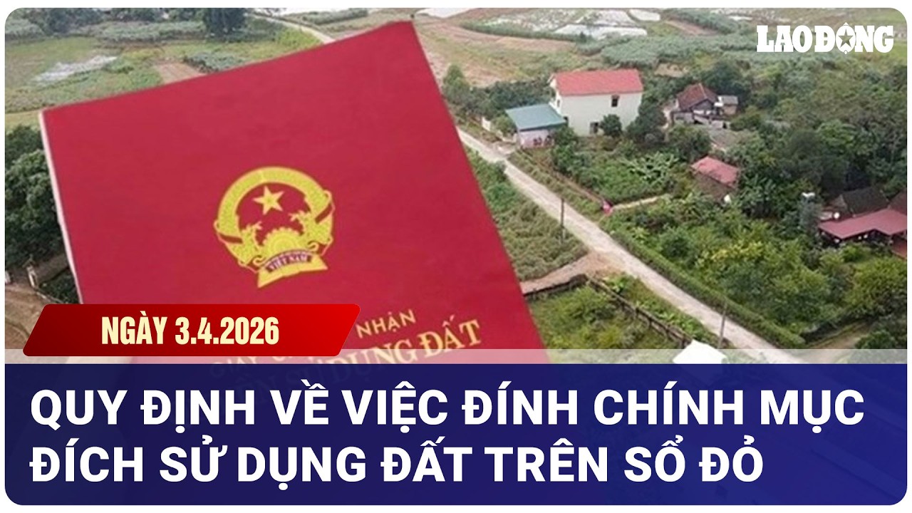 Quy định về việc đính chính mục đích sử dụng đất trên sổ đỏ