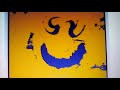 Sesame Street 2715 Sand C C