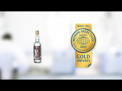 皇家高粱酒-白酒之王58 - 金獎 - Monde Selection 2023 皇家高粱酒-白酒之王58 - 金獎 - Monde Selection 2023