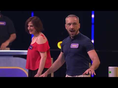 Antena 3: Promo - Juego de pelotas, nuevo programa, este miércoles a las 22.50 en Antena 3 