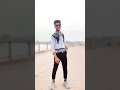 Pallu Ke Niche Kya Hai