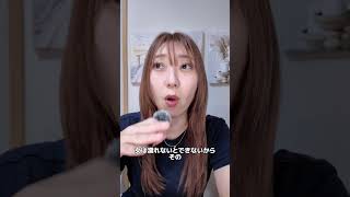 女の「良い人だった」は＝〇〇な男　#恋愛 #恋愛相談 #モテ