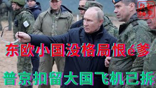 [問卦] 為什麼軍武板的俄羅斯每天都死大概500人?