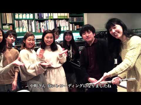 音楽学科 4リズムヘッドアレンジ＆コードプログレッションⅡ 特報 第6弾 特別授業 中町友洋