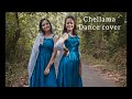 Chellamma Dance Cover | Aswathi Aneesh Choreography | Soumya Suresh