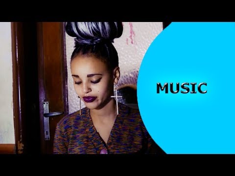 Ella TV - Mikiele Samuel - Welelay -  Eritrean Music 2018 ( Official Video )