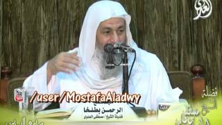 تفسير سورة الأعراف  الايات من 80  إلى 84  لفضيلة الشيخ مصطفى العدوي