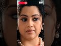 Actress Meena Face Closeup Shorts
