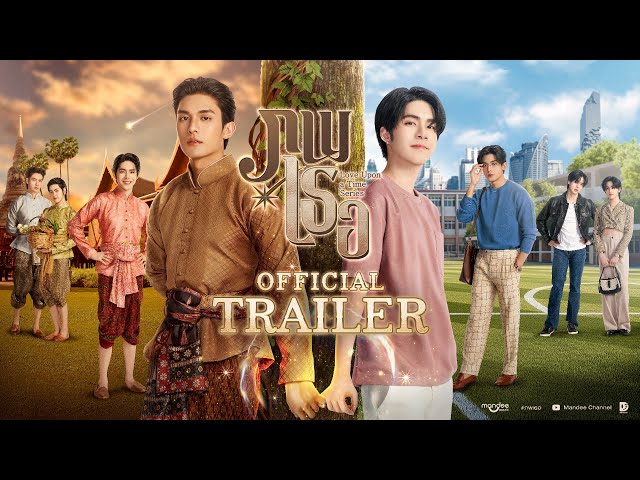 trailers