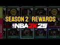 NBA 2K25 SEASON 2 ALL REWARDS Level 1 40
