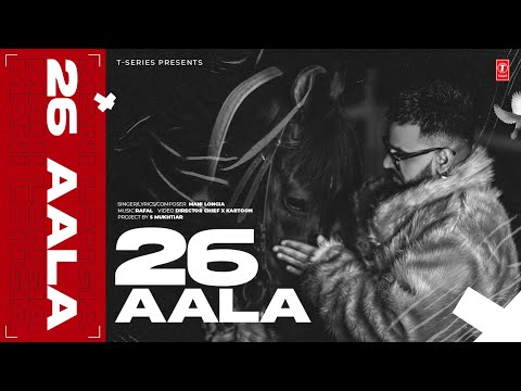 26 Aala
