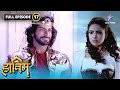The Adventures Of Hatim Hatim Aur Zargham Bhai Hain FULL EPISODE 17