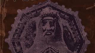 High On Fire - The Art of Self Defense