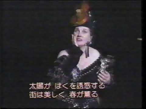Diane Dufresne - Le retour de Don Quichotte (Michel Rivard)  émission :  Nippon Blues   1992