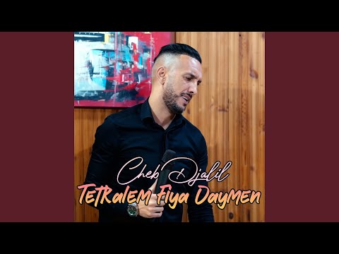 Tetkalem Fiya Daymen