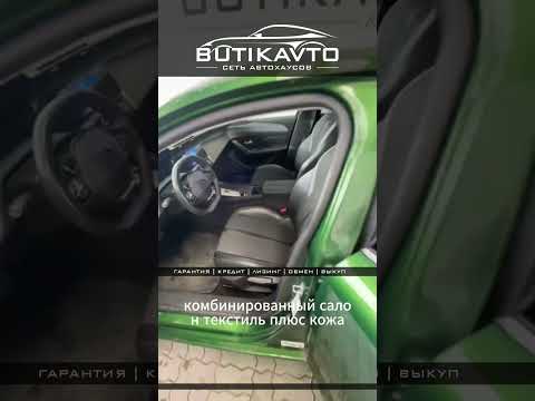 фото peugeot 308 iii 0