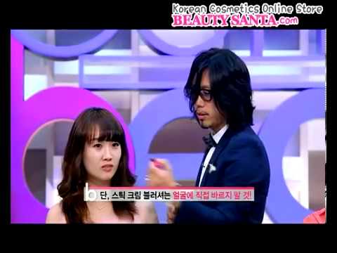 [ENG SUB]  120725  Get It Beauty Korean Makeup Tips