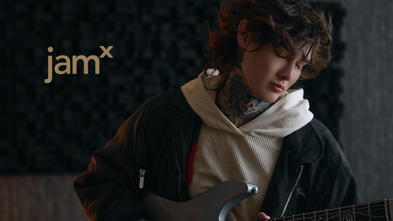 Apogee JamX Guitar Interface