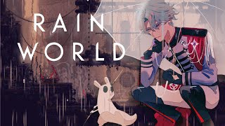 【Rain World】Surviving the Cruelest Ecosystem (1)【NIJISANJI EN | Freodore】