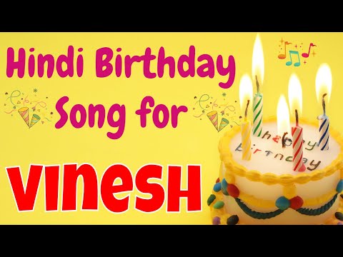 Happy Birthday Vinesh Song | Birthday Song for Vinesh | Happy Birthday Vinesh Song Download