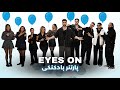 پارتنر بادکنکی قسمت دوم ‌Ballon Date