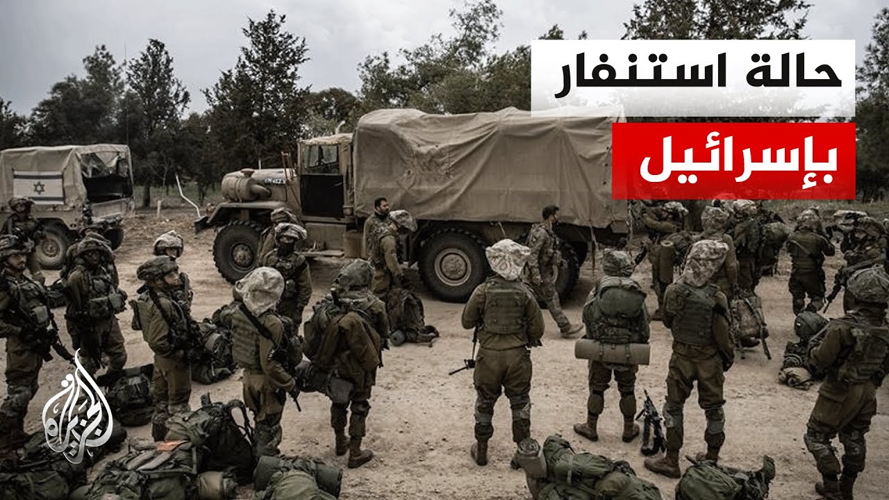 الجيش الإسرائيلي يتهيأ لاحتمال تجدد القتال مع إيران