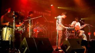2011.02.25 獨立經典致敬之夜－Hush!＋Selfkill《bringin' me home》(Mojave 3 cover)