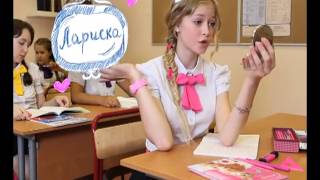 Классная школа (сериал) трейлер Анонс 2013 http://filmask.ru/