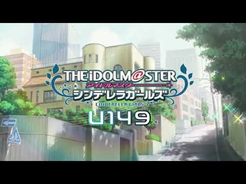 [THE IDOLM@STER CINDERELLA GIRLS U149] Opening Song - JP/ID Lyrics