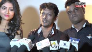 Photoshoot of Hindi Movie RAIN Director IQBAL BAKSH, Producer AMIT RAI, Hero DEV TIWARI, DEVLINA video