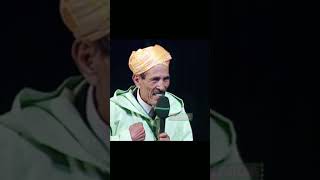 محمد اباعمران  - بوتفوناست