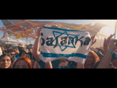 Sajanka Live - Arraiá Psicodélico