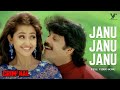 Janu Janu Janu 4K Official Video Kumar Sanu Alka Yagnik Criminal Movie Bollywood Songs