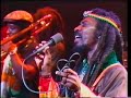 Bunny Wailer  -  Love Fire  - Live at Madison Square Garden   1986.