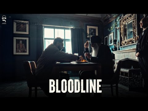 Bloodline Lyrics – Kahlon | From Album “Bloodline”