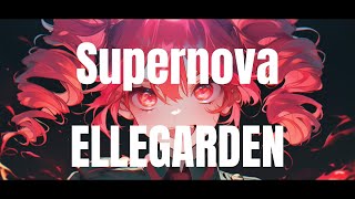【COVER】Supernova  / ELLEGARDEN covered by 重音テト 【Synthesizer V AI 】
