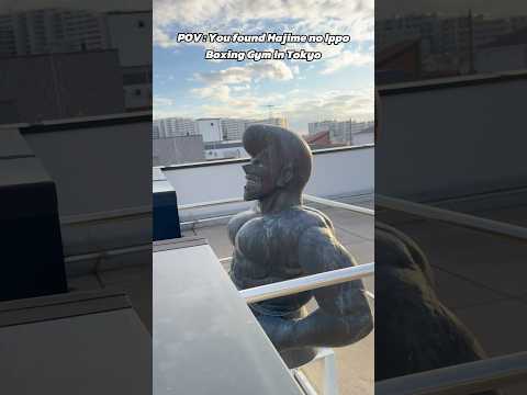 Hajime no Ippo Boxing Gym in Tokyo🥊#tokyo #umejima #hajimenoippo #ippo #animereallife  #boxinggym