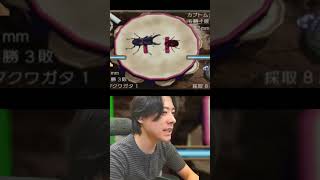 虫ずもうおもろww　#シャオメイ #ゲーム実況 #あつ森