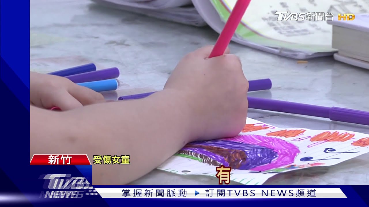 臉怎麼了!遭畫皇冠 師竟用科技棉清洗