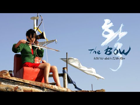 The Bow (Hwal) (2005) | trailer